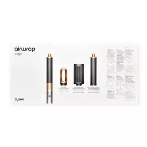 다이슨 에어랩 오리진 멀티 스타일러 앤 드라이어 니켈 코퍼 / 비엔에스