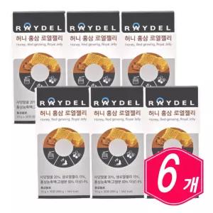 레이델 허니 홍삼 로열젤리 30포 x 6개