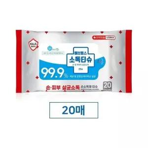 의약외품 에브링스 손소독티슈 20매x150매