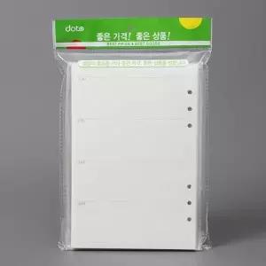 주간 스케줄 속지 6공 다이어리 정리용 일정 관리용