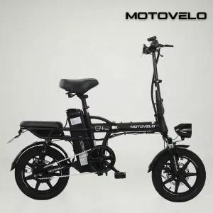 [모토벨로] G4 ECO 14인치 접이식 전기자전거 48V 500W 최대60km주행