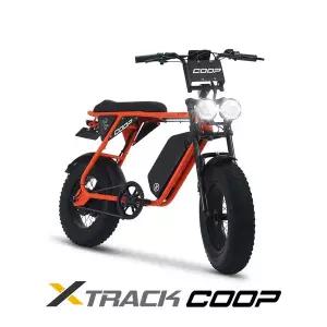 엑스트랙 몬스터 쿱 16인치 팻바이크 자토바이 전기자전거 15Ah 20Ah 삼성셀
