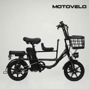 [모토벨로] G5 PRO 3인승 유아동탑승가능 48V 500W 고출력 전기자전거 최대 140KM주행