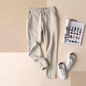 여성 린넨 여름 바지 배기 핏 쿨 밴딩 팬츠 베이지 (HSJ-WACD40A)