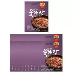 초원식품 육개장 600g 20팩 세트