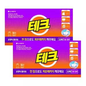 테크 간편시트 로맨틱 플라워 겸용 본품 20매 2팩 (40매)