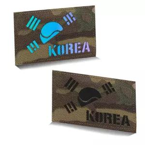 멀티캠 홀로그램 반 원단 KOREA 패치 태극기
