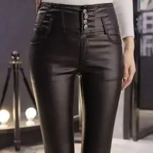 F006416_버튼포인트 코팅레더 팬츠 바지 노기모 (HSJ-WB86254)