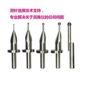 0 1 높이 고도계 헤드 고도계스틸 멀티미터 TESA 강철 텅스텐 프로브 측정기 측정