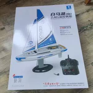 생활 수집품 조이웨이 레드 캐리비안 8802 비례식 RC 링 보트 모델 원격 조종 어린이 야외 경쟁 장난감 선