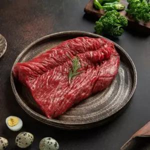 호제가 암소 한우 1+ 등급 양지 1kg