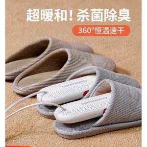 신발 건조 관리기 운동화건조기 세척기 수납 탈취 슈즈 살균기 스타일러 드라이기