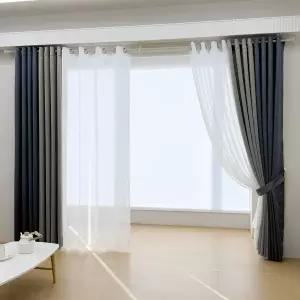[지나송]디온 암막커튼+코디커튼+커튼봉 (중형)