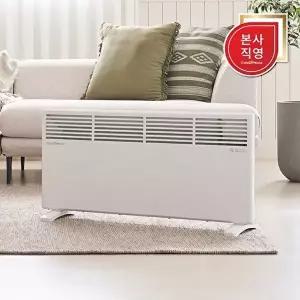 [대성쎌틱]대성쎌틱 세이프 전자식 컨벡션히터 DSH-5320WVR 스탠드 벽걸이 라디에이터 전기난로 스토브