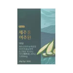 당은 제주풍 여주환 30포 1박스 돼지감자 뽕잎 동충하초 함초 마그네슘 바나바잎