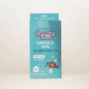 허벌랜드 키즈 오메가3 DHA 60구미 (15일분)