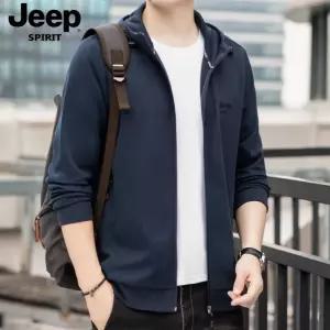 남성가디건 봄가을 니트 후드 가디건 트레이닝 아우터 캐주얼 빅사이즈 점퍼 심쿵해외구매