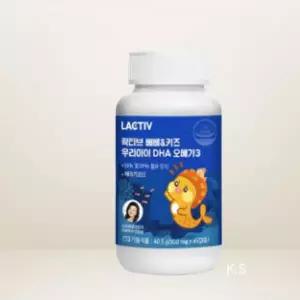락티브 베베키즈 우리아이 DHA 오메가3 45캡슐 (15일분)