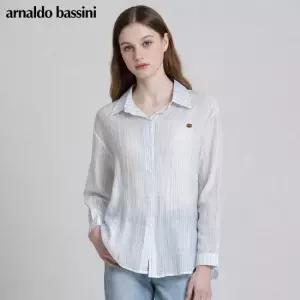 썸머 스트라이프 롱 셔츠