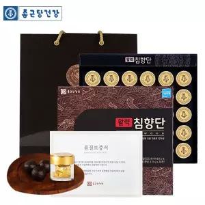 [농부의정원]종근당건강 활력 침향단 30환+쇼핑백