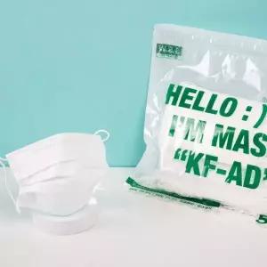 [핫트랙스]KF-AD 보나마스크50매-파우치 1봉