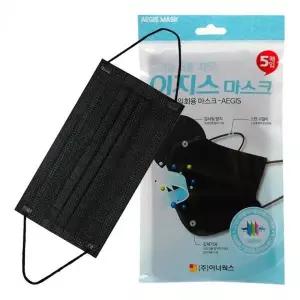 [핫트랙스]일회용 부직포 마스크 5매입 (성인용 블랙)