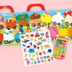 유아 여러번붙이는 한글공부 스티커북 놀이방 가성비선물