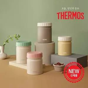 [써모스]써모스 보온보냉 푸드컨테이너 JBT-500K / 보온죽통