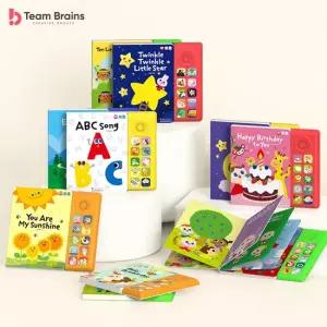 팀브레인즈 유아 영어 귀트임 클래식 동요 사운드북 100곡