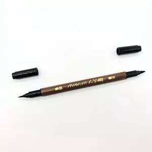 2WAY 세필 붓펜 대필