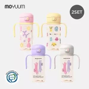 모윰 260도 PPSU 원터치 빨대컵 270ml 2개세트 - 디자인 선택