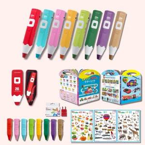 4세대 세이펜 레인온펜 RTR-4000BS+내친구 빠방이1,2 세트