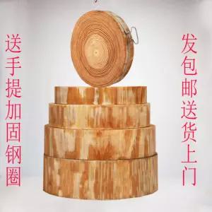 두께 소나무 원통형 도마 고깃집 지름 회썰기 대형 나무