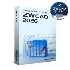 ZWCAD 2026 Full CAD프로그램 영구 라이선스 오토캐드호환 DWG 건축 기계 설계 소프트웨어 빠른설치 기술지원