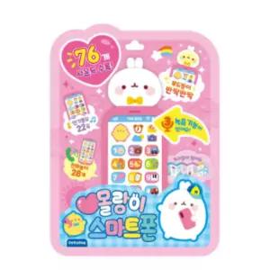 손오공 몰랑이 스마트폰 아기전화기 선물 동요 무드등