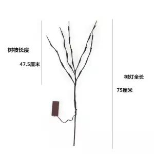 종이 크리스마스트리 장식 대형 거실 접이식 A섹션그린+높이75cm 입체 제트