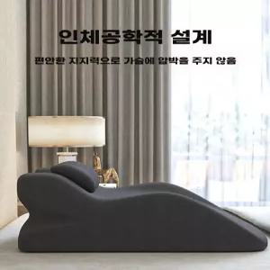 엎드려 책읽는 쿠션 베개 독서 침대 다기능 학습 편안함