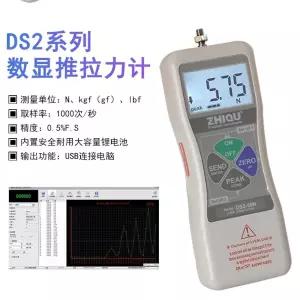 동력계 압력 시험기 디지털 푸시 게이지 풀 50kg DS2-1000N DS2-500N
