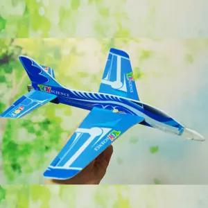 글라이더/비행기 양력 과학원리 