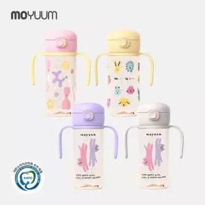 모윰 260도 PPSU 원터치 빨대컵 270ml - 디자인 선택