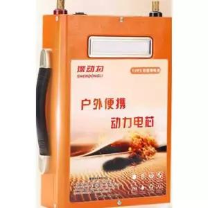 인산철 파워뱅크 200A 캠핑용 차박 휴대용 경량 배터리 12V