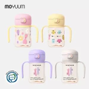 모윰 260도 PPSU 원터치 빨대컵 170ml - 디자인 선택