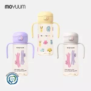 모윰 260도 PPSU 원터치 빨대컵 330ml - 디자인 선택