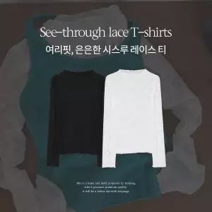 핫핑 [플라워자수][레이어드] 리어스 시스루 반목 레이스 긴팔티셔츠