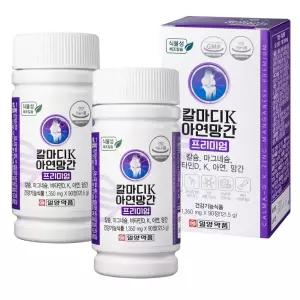 일양약품 칼마디K 아연 망간 프리미엄 90정 X 2개 
