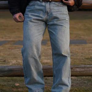 26ss  부츠컷 청바지 팬츠 당일포레스트 크림데님 기모 연청 봄