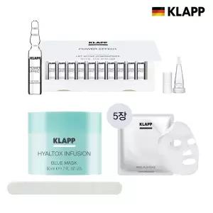 [스페셜]클랍 히알톡스 블루마스크 (1단지+모델링밴디지 5장+리프트앰플 1박스)