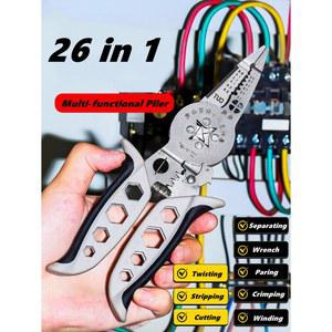 전기공용 와이어 스트리퍼 다기능 전용 케이블 커터 곡선형 크림핑 플라이어 와인딩 핸드