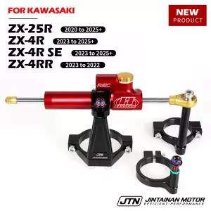 호환  ZX25R ZX4R ZX4RR 2020-2025 가와사키 댐퍼 안정기 브래킷 용 방향 조향 댐퍼 브래킷 완전한 키트