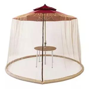 야외 모기장 파라솔형 방충망 지퍼 테라스 캠핑 파티오 원형 그늘막